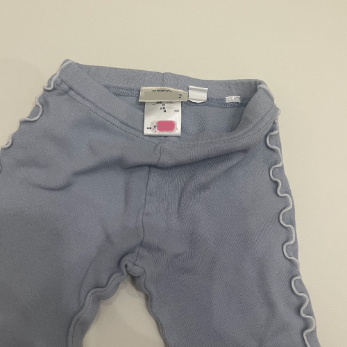 布用お名前シールを貼ったズボン