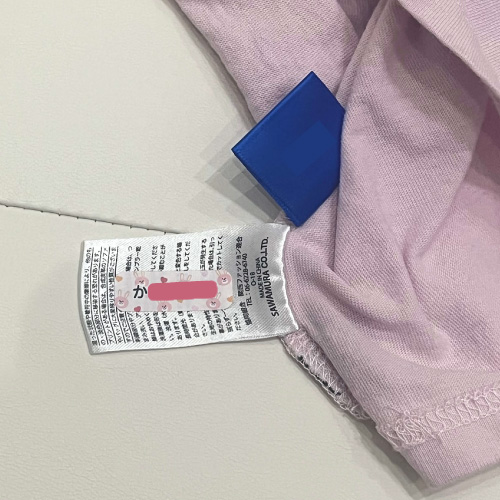 布用お名前シールを貼ったTシャツ