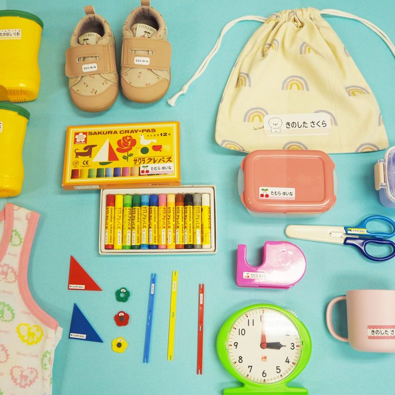 入園入学準備の必需品、もう用意した？