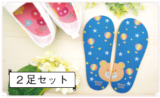 保育園･幼稚園入園時のおすすめ商品