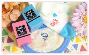 小学校入学時のおすすめ商品「お名前スタンプ」