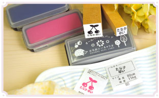 小学校入学時のおすすめ商品「お名前スタンプ」