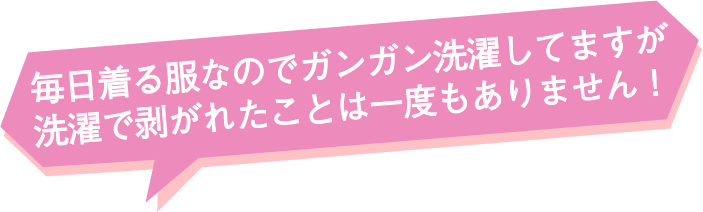 お客様からのレビュー