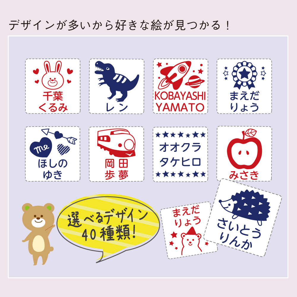 商品の紹介4