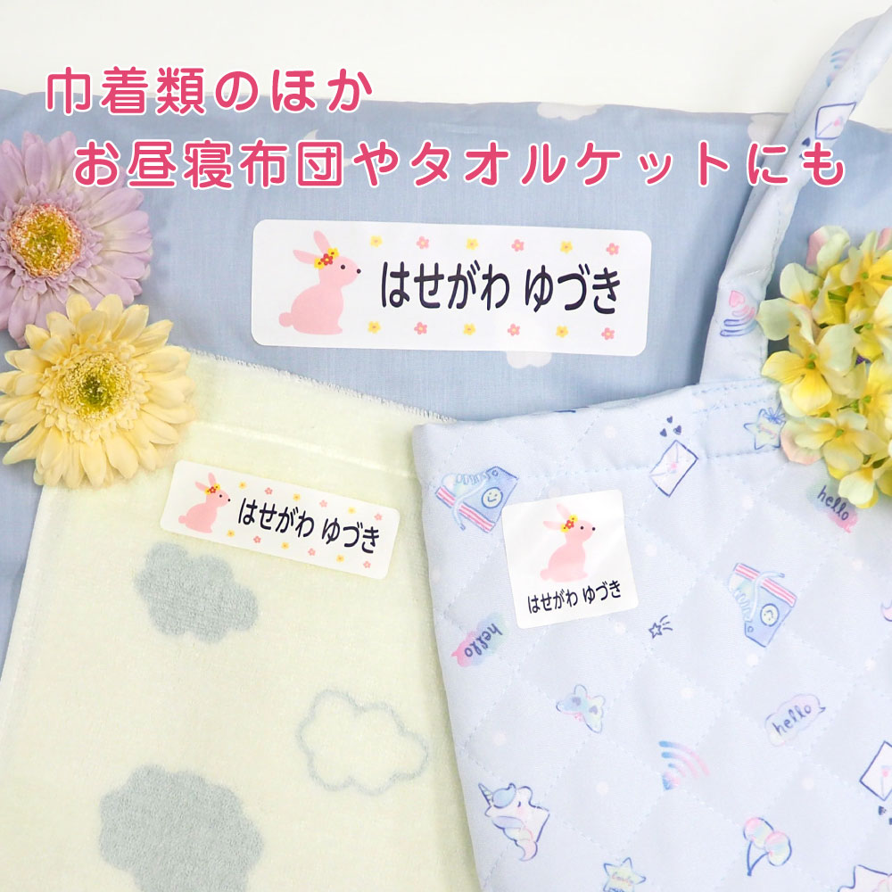 使用用途ほかにも